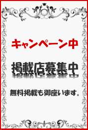 ���ˉw �l�C���T���� ���l ��t �l�C���X�g �]�E